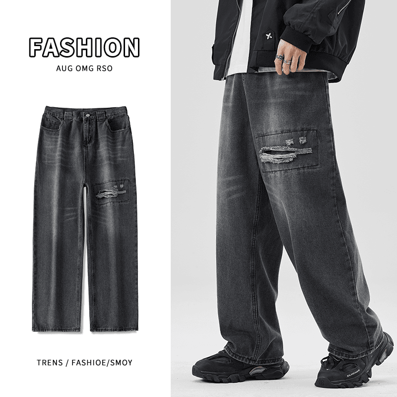 俞兆林美式高街复古烟灰色松紧腰牛仔裤男宽松直筒阔腿垂坠感裤子