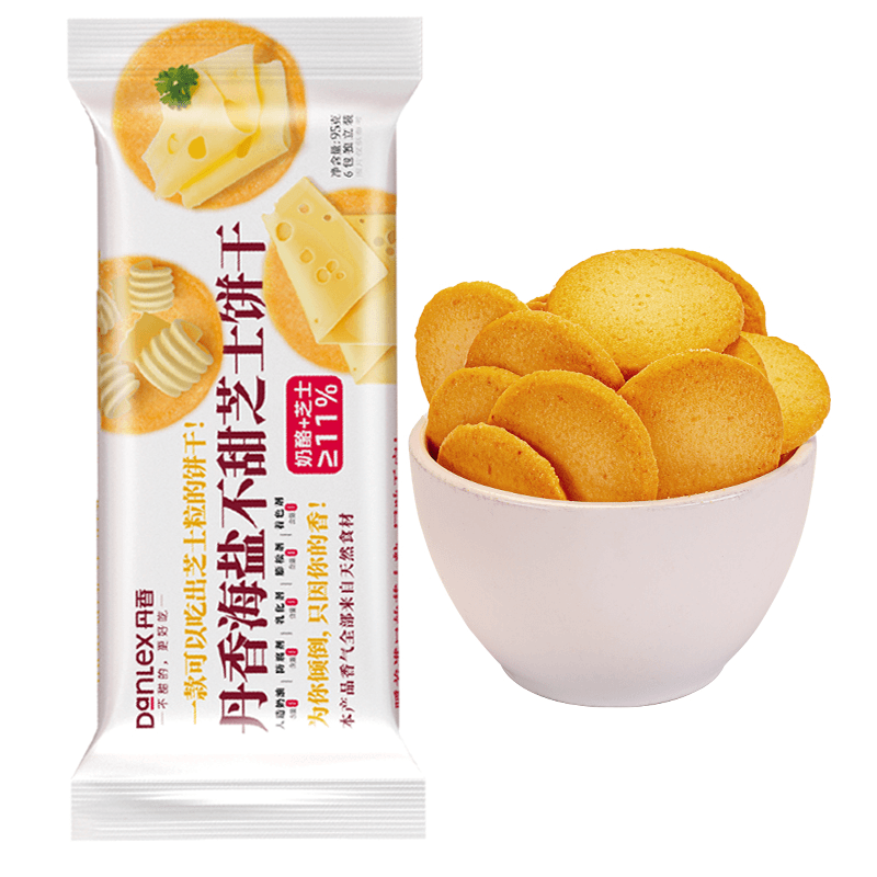 【丹香】 不甜芝士饼干 零食 不甜榛子巧克力饼干 饼干含量95g/包