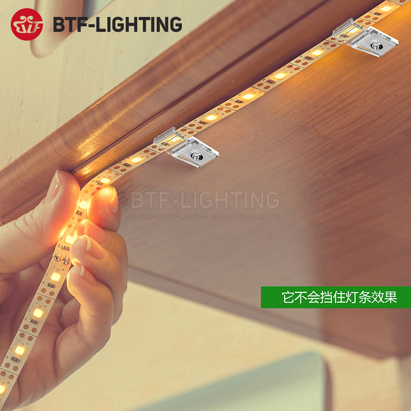 LED灯带固定扣卡槽灯具配件透明不遮光防水胶卡子10mm免打孔卡扣