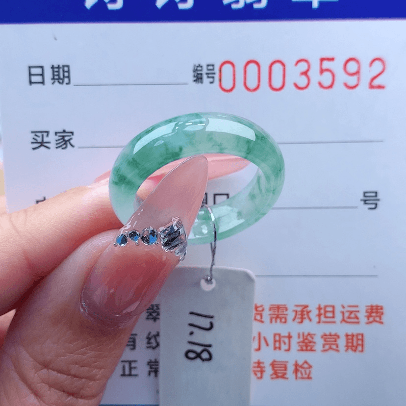 【闪购商品】翡翠戒指未镶嵌