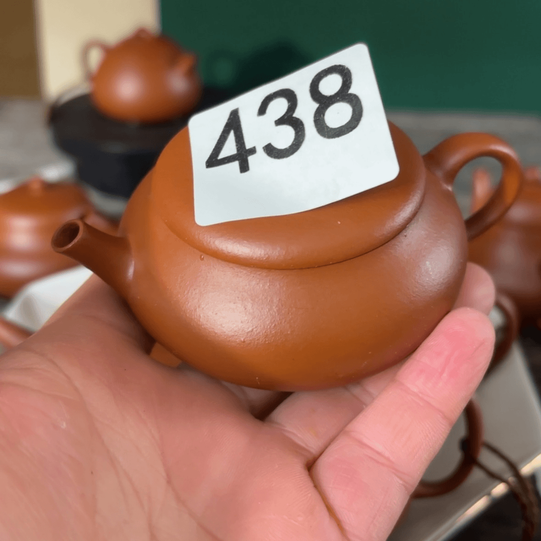 【闪购商品】紫砂茶壶B*n