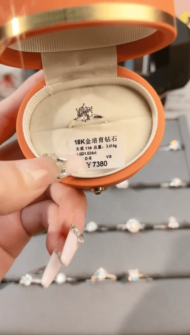 【闪购商品】合成钻石银S925镶嵌戒指哈**王5254  11圈