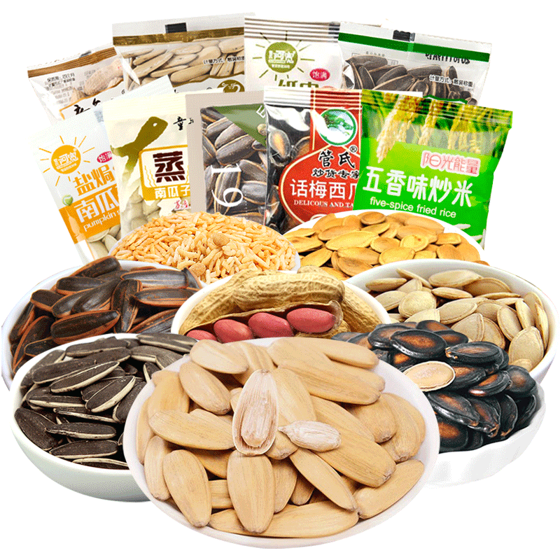 童年记瓜子花生混装童年记散装小包装瓜子散装整箱坚果混合装网红