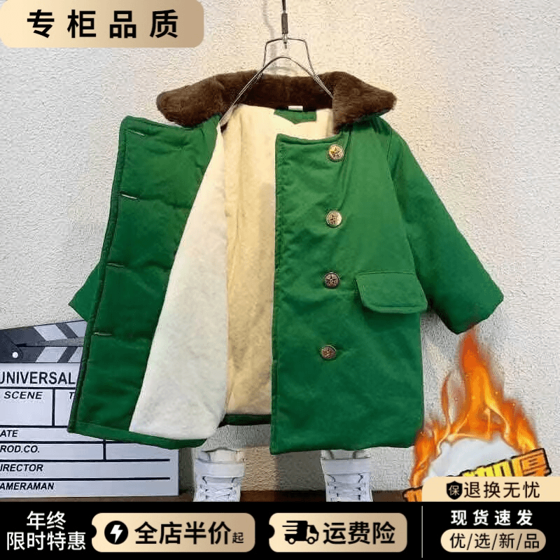 男女同款儿童军绿色大衣加棉加厚保暖中长版军复古外套老式棉衣潮