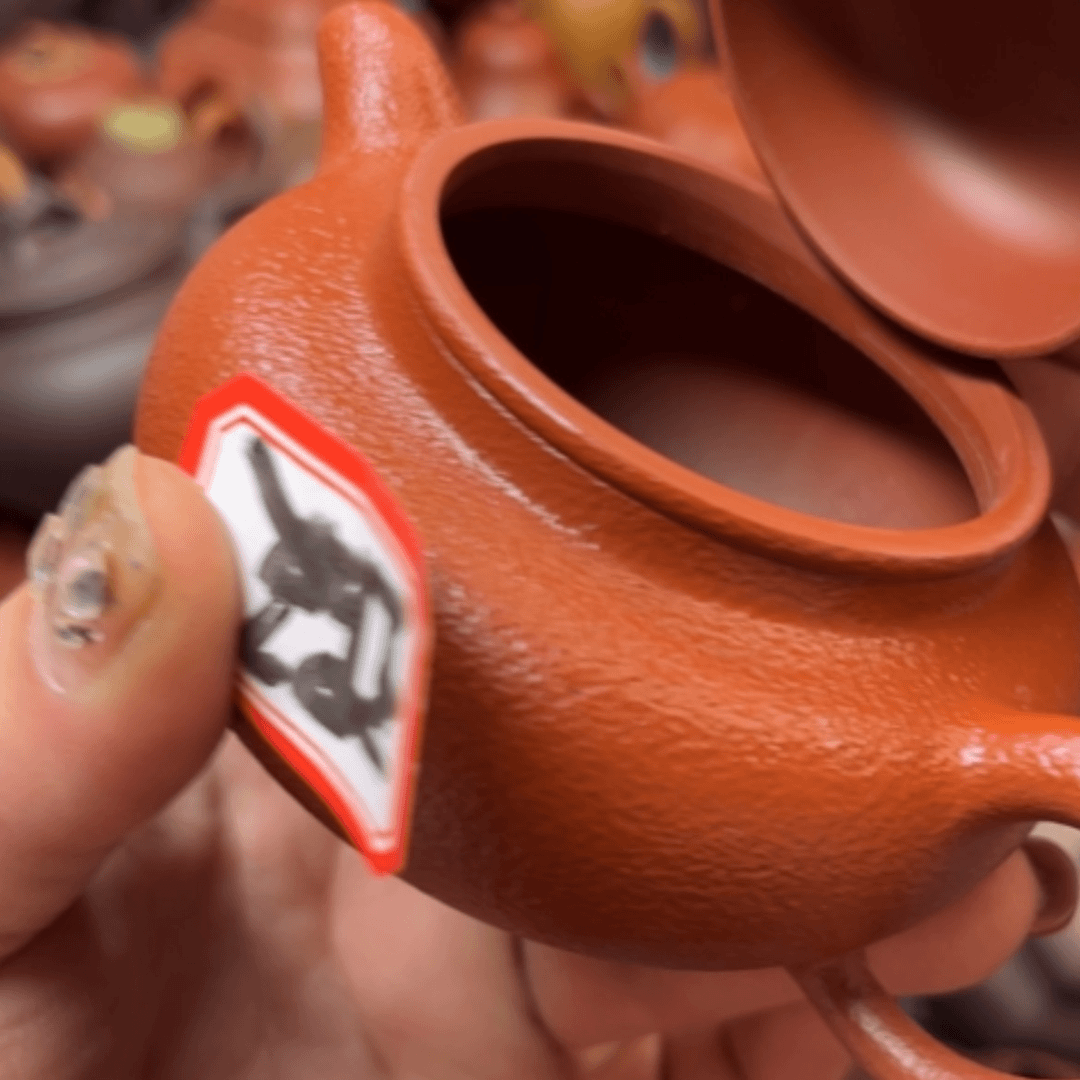【闪购商品】紫砂茶壶
