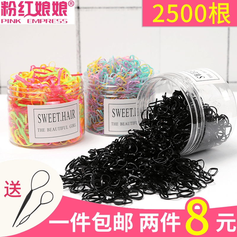 一次性小皮筋女网红简约发圈皮套头绳皮筋女童发绳扎头发圈高弹力