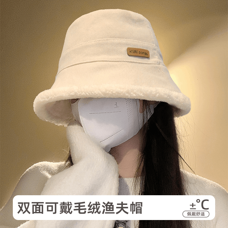 双面可戴毛绒渔夫帽冬季加绒加厚保暖帽子女大头围显瘦显白水桶帽