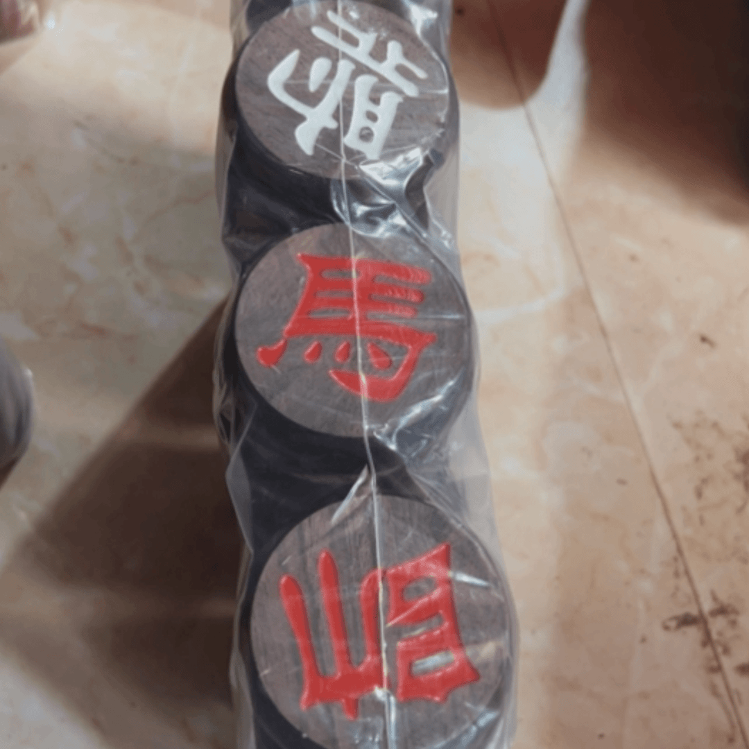 【闪购商品】黑檀6.8