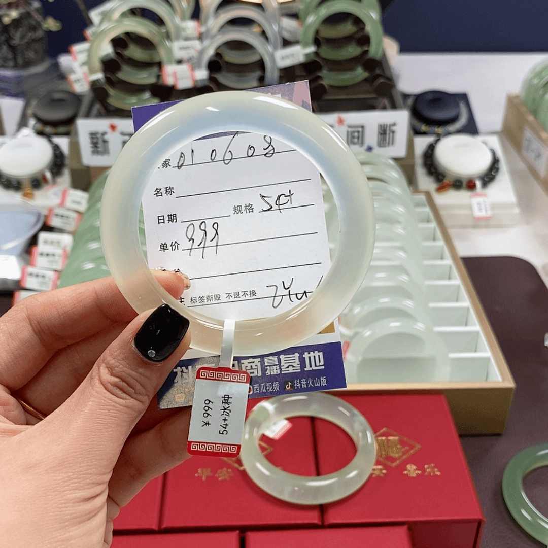 【闪购商品】蛇纹石玉手镯未镶嵌ℳ***ฅ