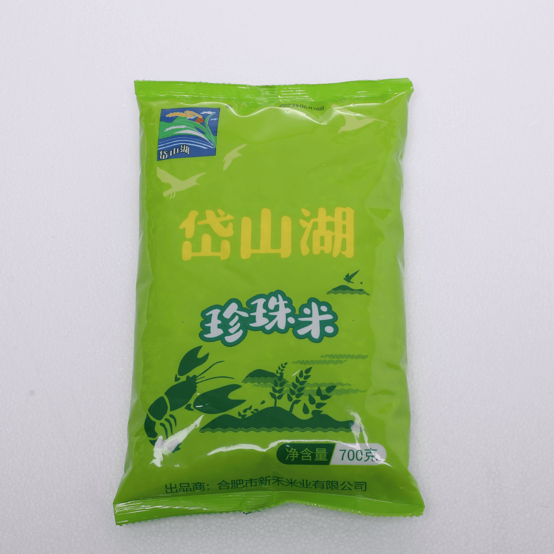 【包邮一包700克大米到手2.05】男鞋低帮鞋休闲板鞋