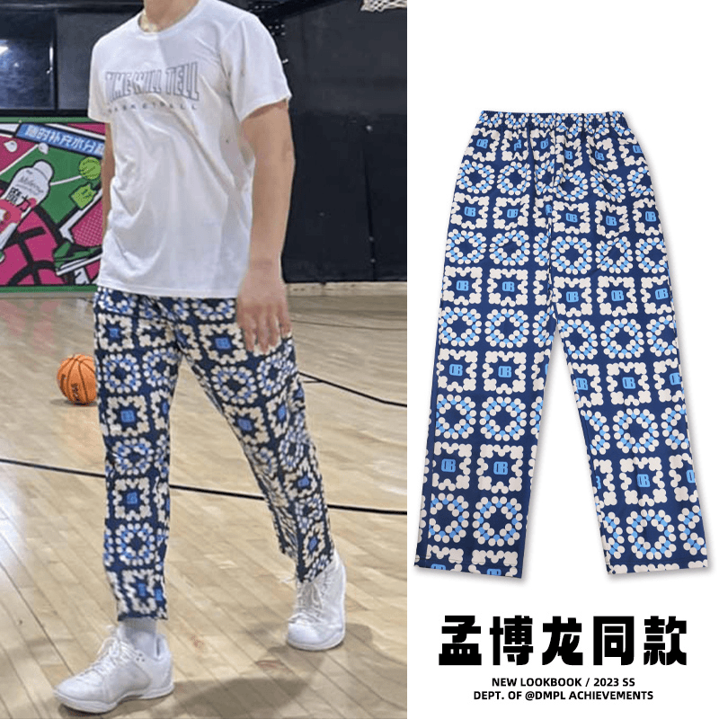 孟博龙老花篮球长裤美式复古宽松直筒微喇休闲跑步训练运动健身裤