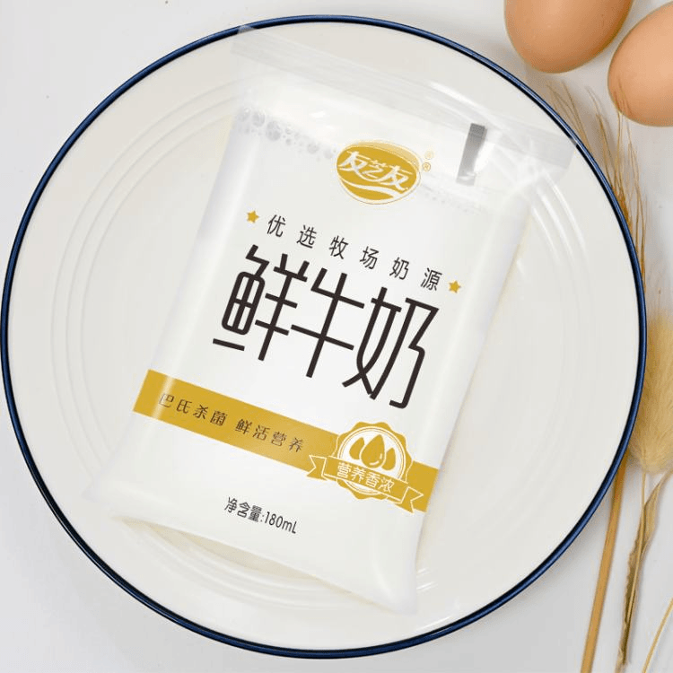 友芝友 鲜牛奶百利包180ml/袋