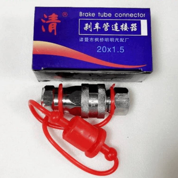 液压快速接头内扣M22*1.5/M20*1.5 适配 拖拉机液压管快接头对接