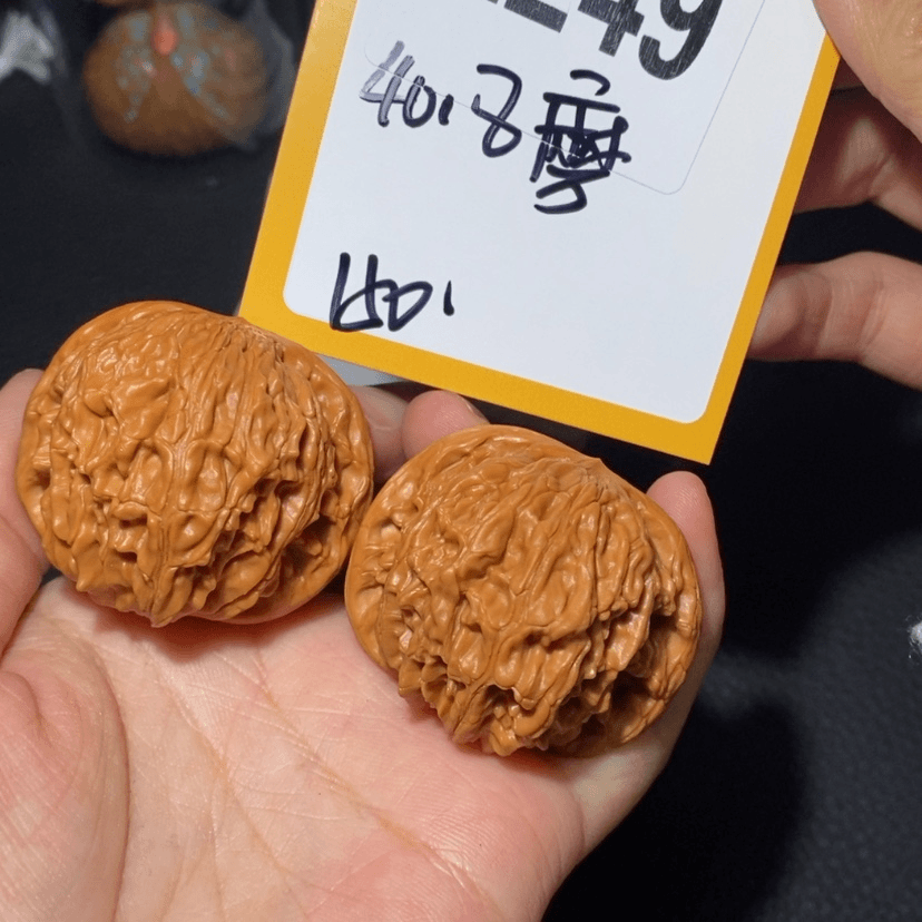 【闪购商品】文玩核桃吊坠星**?2249
