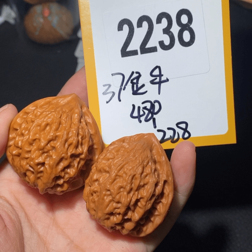 【闪购商品】文玩核桃吊坠2238