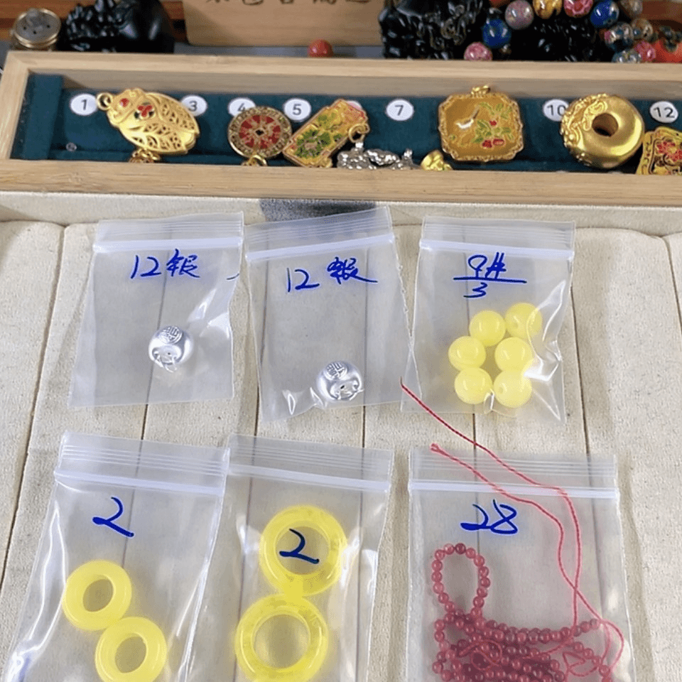 【闪购商品】喜*11