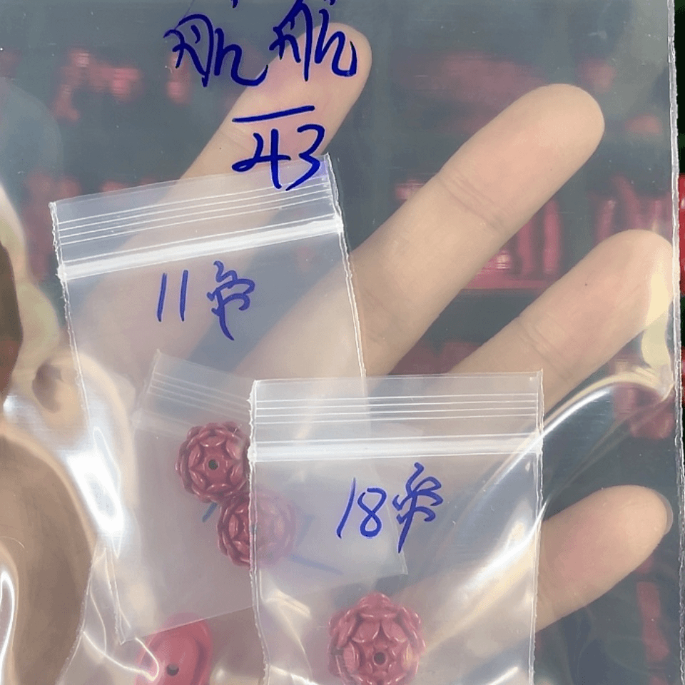 【闪购商品】那**月航航