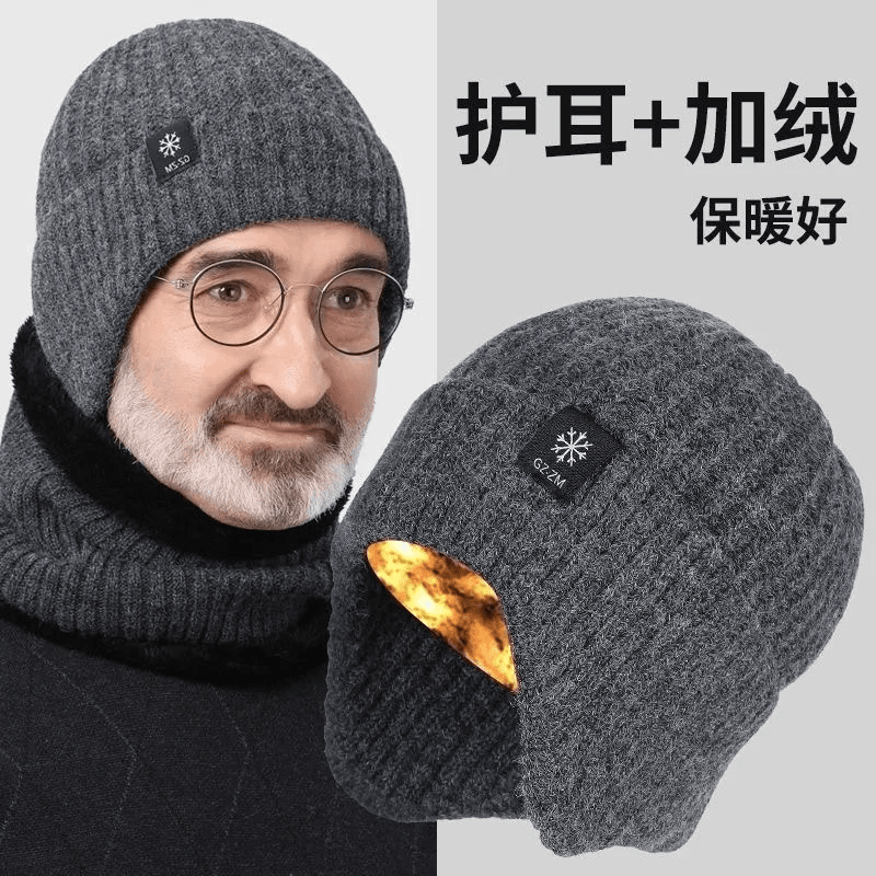 帽子男冬天保暖潮针织帽护脸防寒青年骑车加绒加厚男士毛线帽女