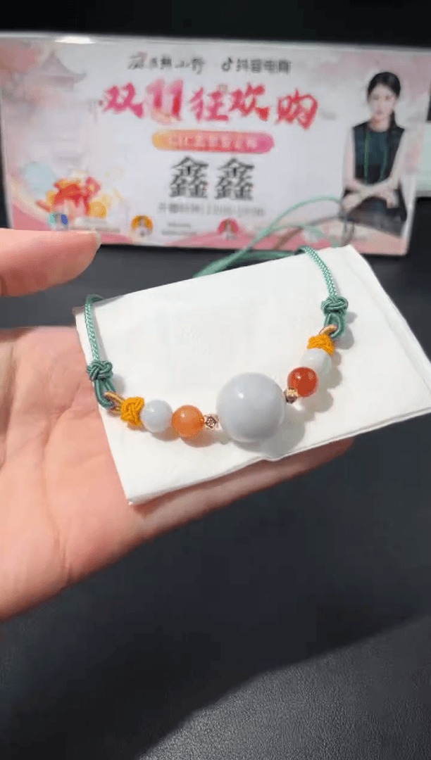 【闪购商品】翡翠，未镶嵌（多样性发其一）502