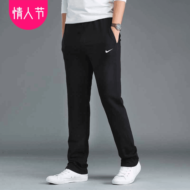 Nike耐克裤子男新款跑步训练健身运动裤休闲裤针织卫裤DQ4857-010
