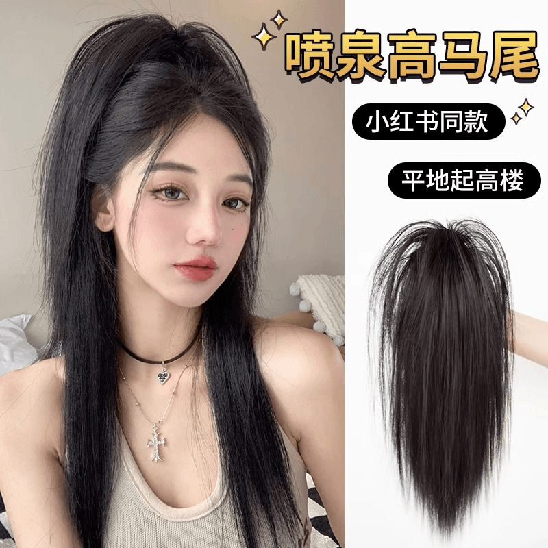 仿真发女马尾长发仿真抓夹式半扎可扎辣妹鸡窝头瀑布高马尾发辫子