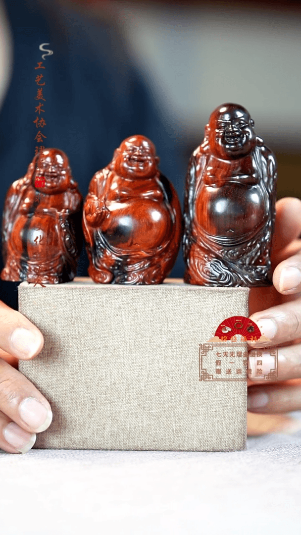 【闪购商品】小叶紫檀其他弥勒3尊