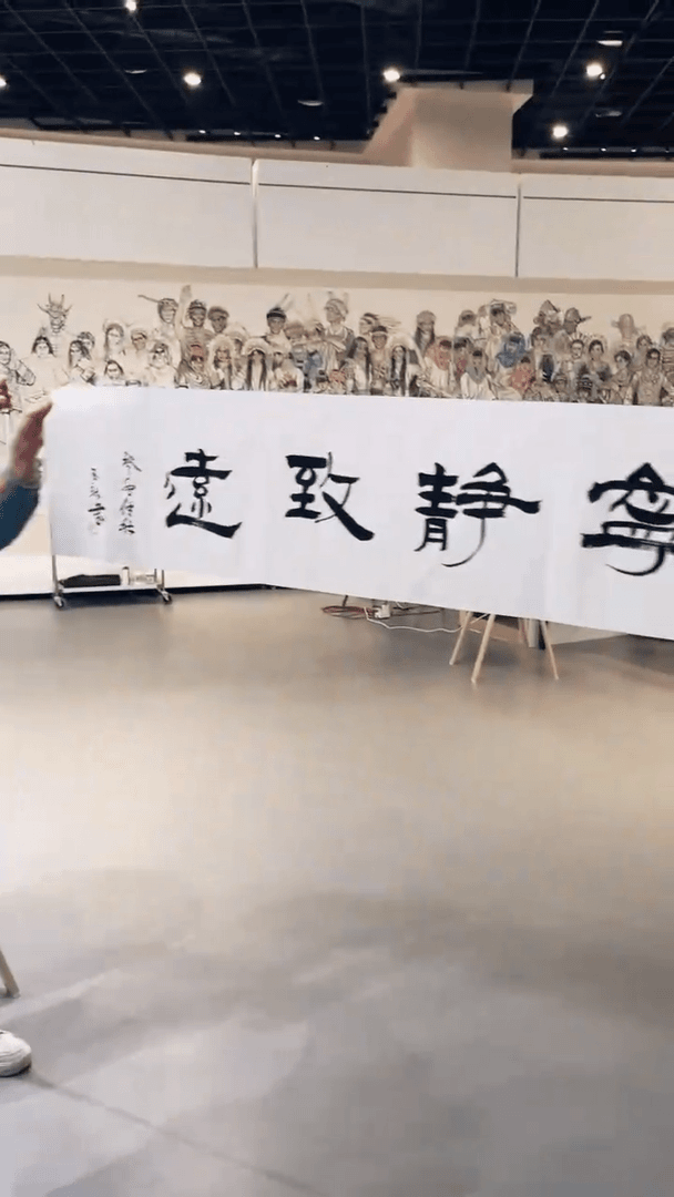 【闪购商品】陶瓷摆件流水2