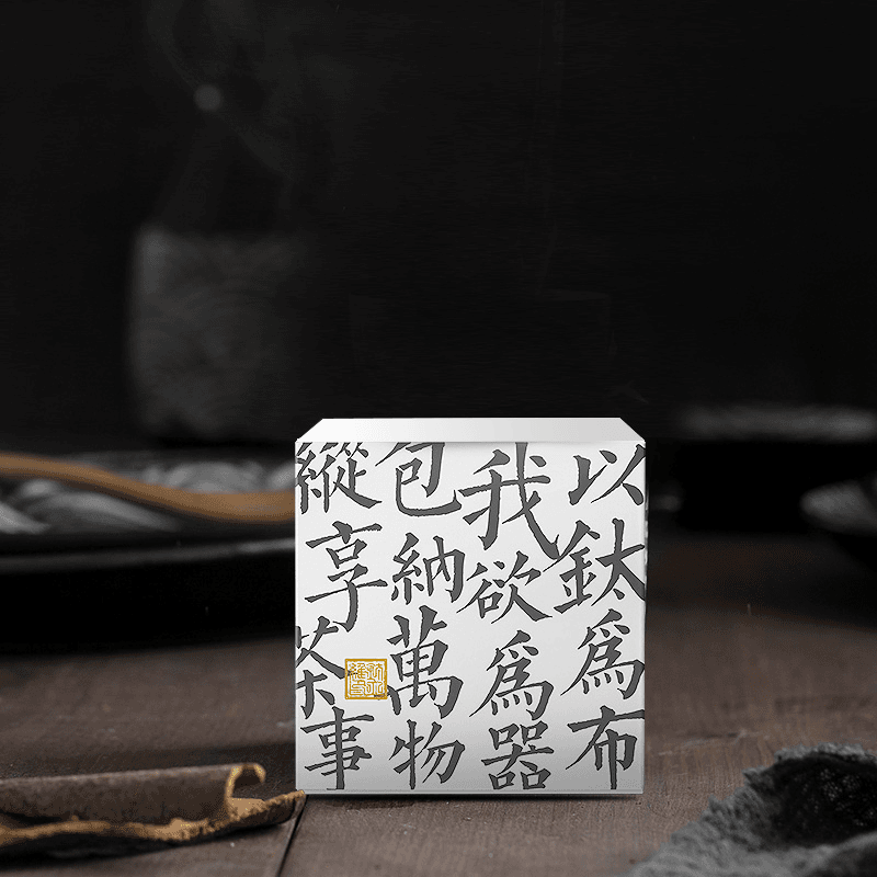礼盒包装
