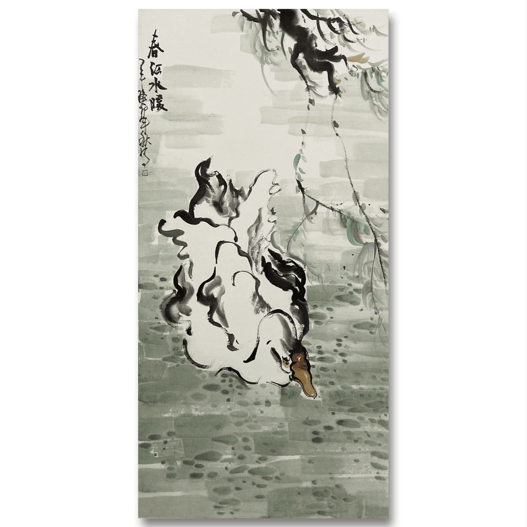 【伍卫平】国画三尺花鸟精品 真人真迹 纯手绘