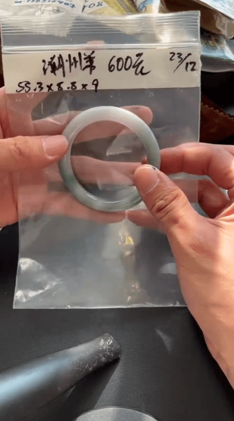 【闪购商品】定制翡翠未镶嵌不退不换