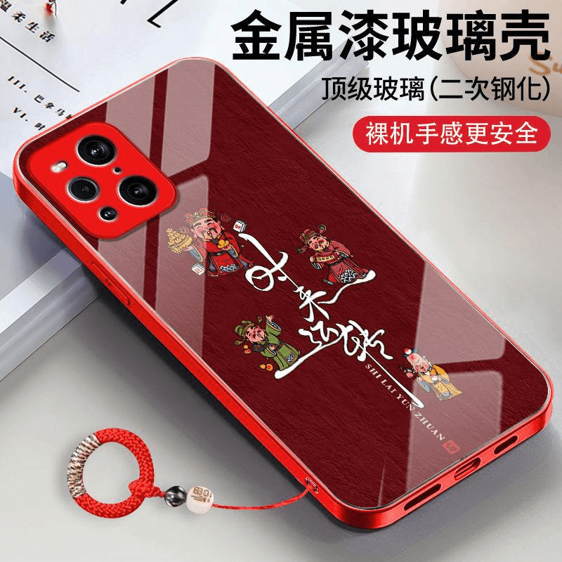 新年款OPPOFindX3手机壳PEDM00时来运转FindX3Pro保护男款中国风k