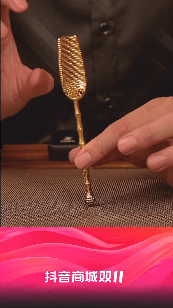 【闪购商品】铁茶勺