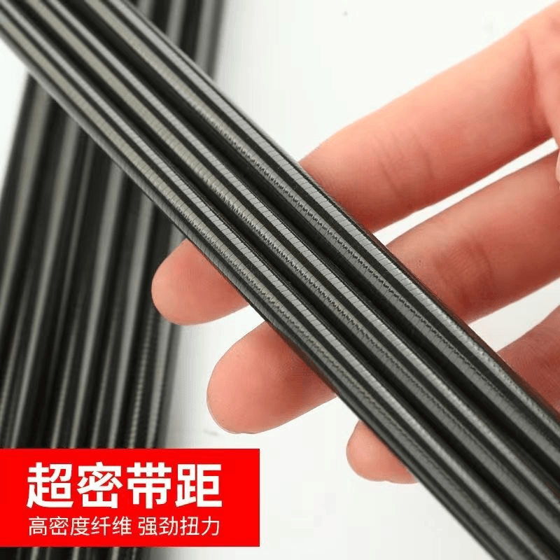 鱼竿手把配节售后链接联系客服备注