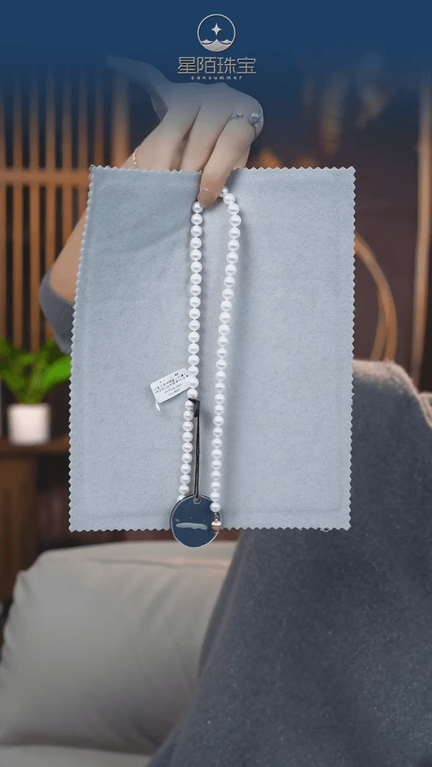 【闪购商品】淡水珍珠颈饰14K金镶嵌白笙丽6.3~7.3mm吉尔德大证