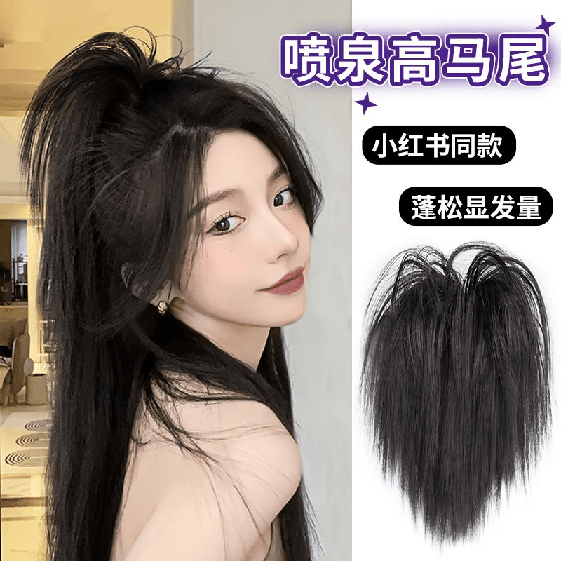 【喷泉丸子头】鸡窝头升级抓夹假发发圈慵懒风头饰高马尾蓬松自然