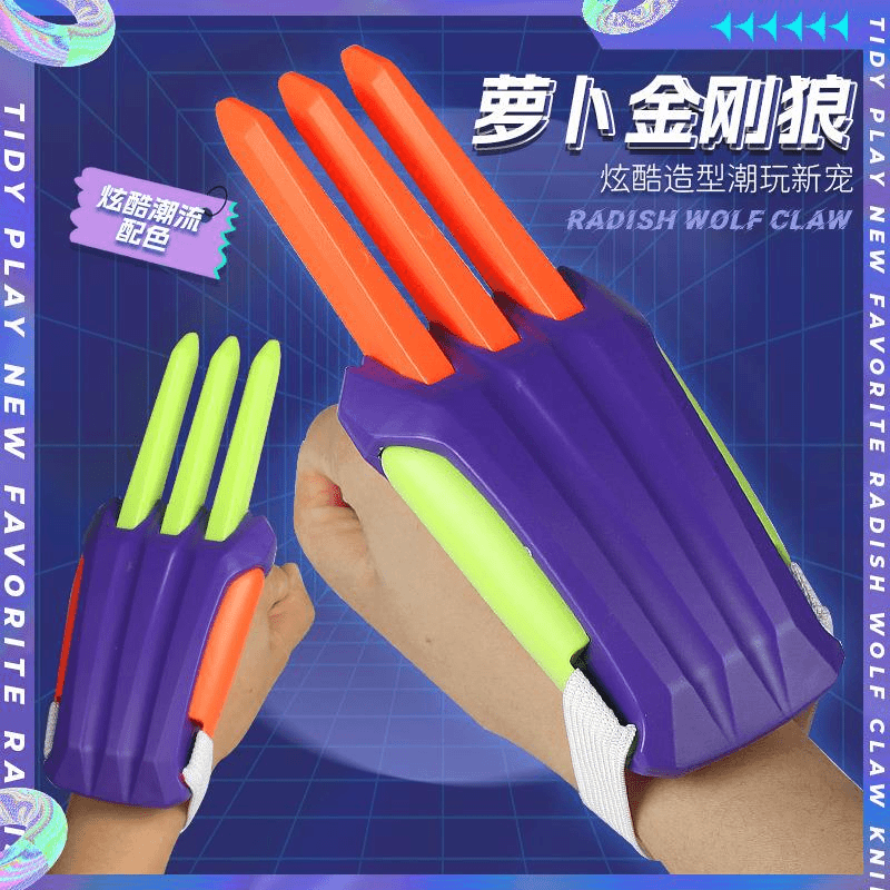 萝卜金刚爪3d打印重力萝卜刀爆款网红儿童手指道具玩具