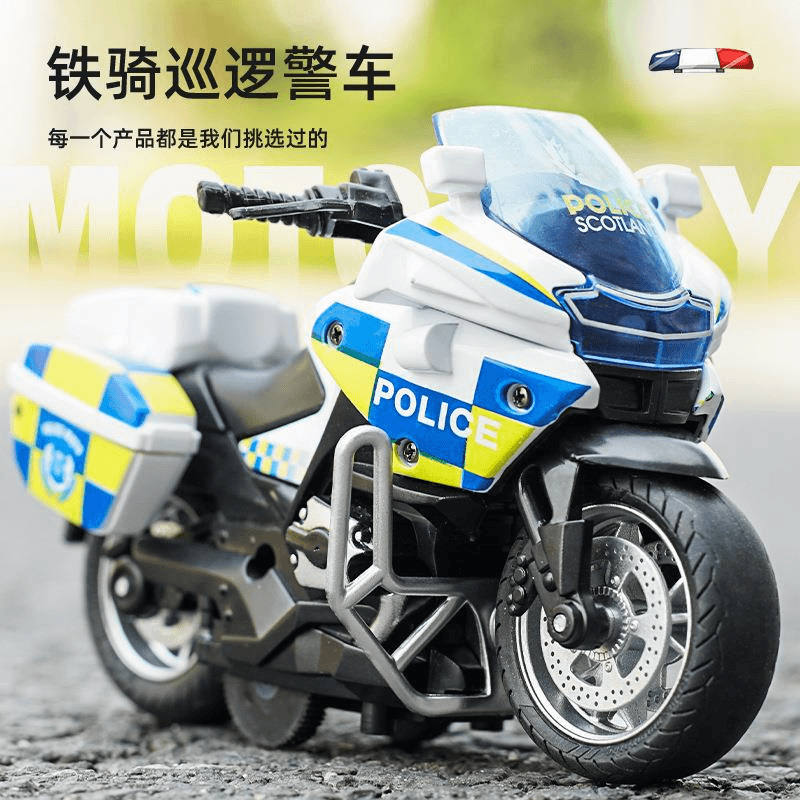 合金摩托车铁骑交通警车仿真警察机车模型儿童玩具车男孩赛车摆件