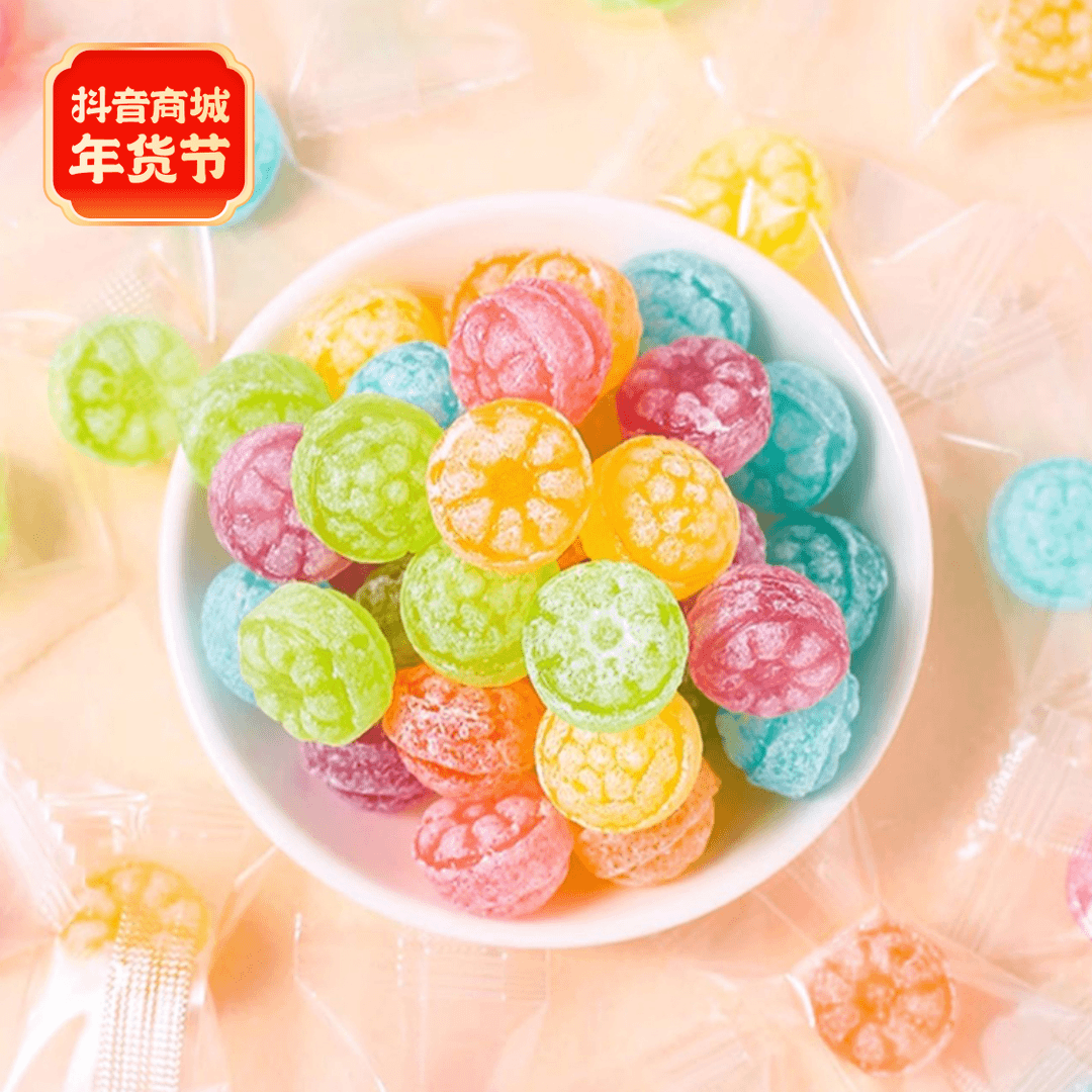花瓣水果硬糖 独立小包装 儿童零食 什锦糖果 酸甜果味高颜值糖果