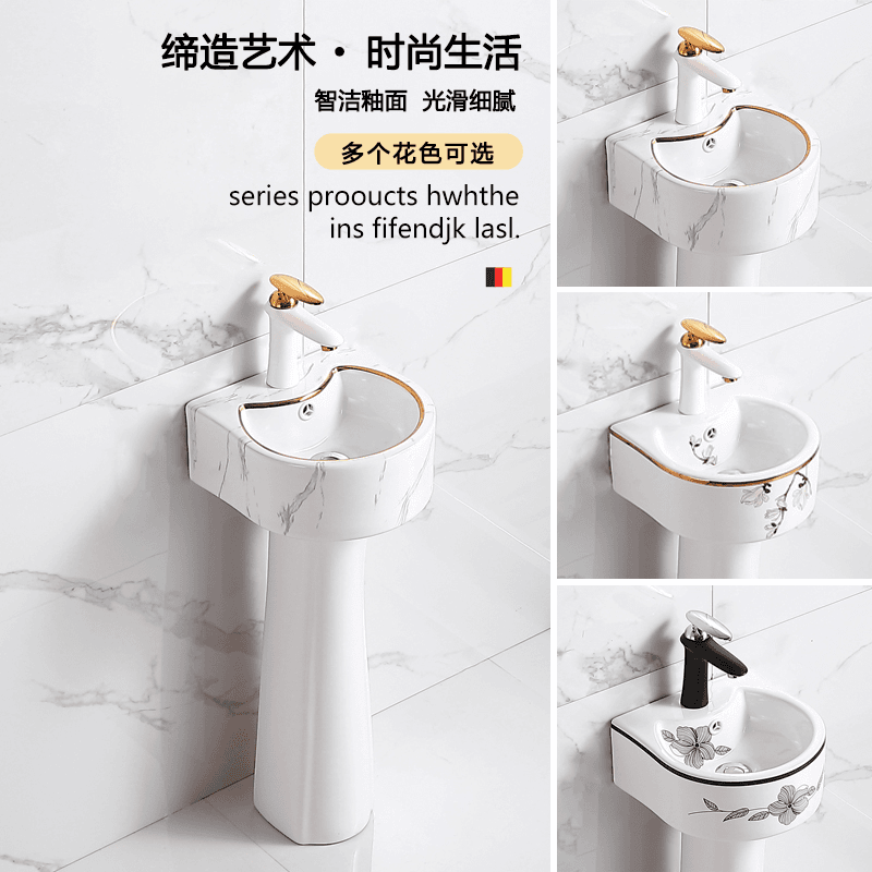迷你陶瓷立柱盆卫生间洗脸盆阳台一体简易洗手盆圆形超小30CM落地