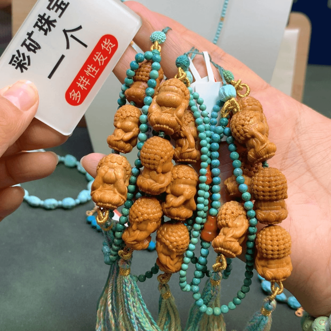 【闪购商品】南红玛瑙挂件未镶嵌