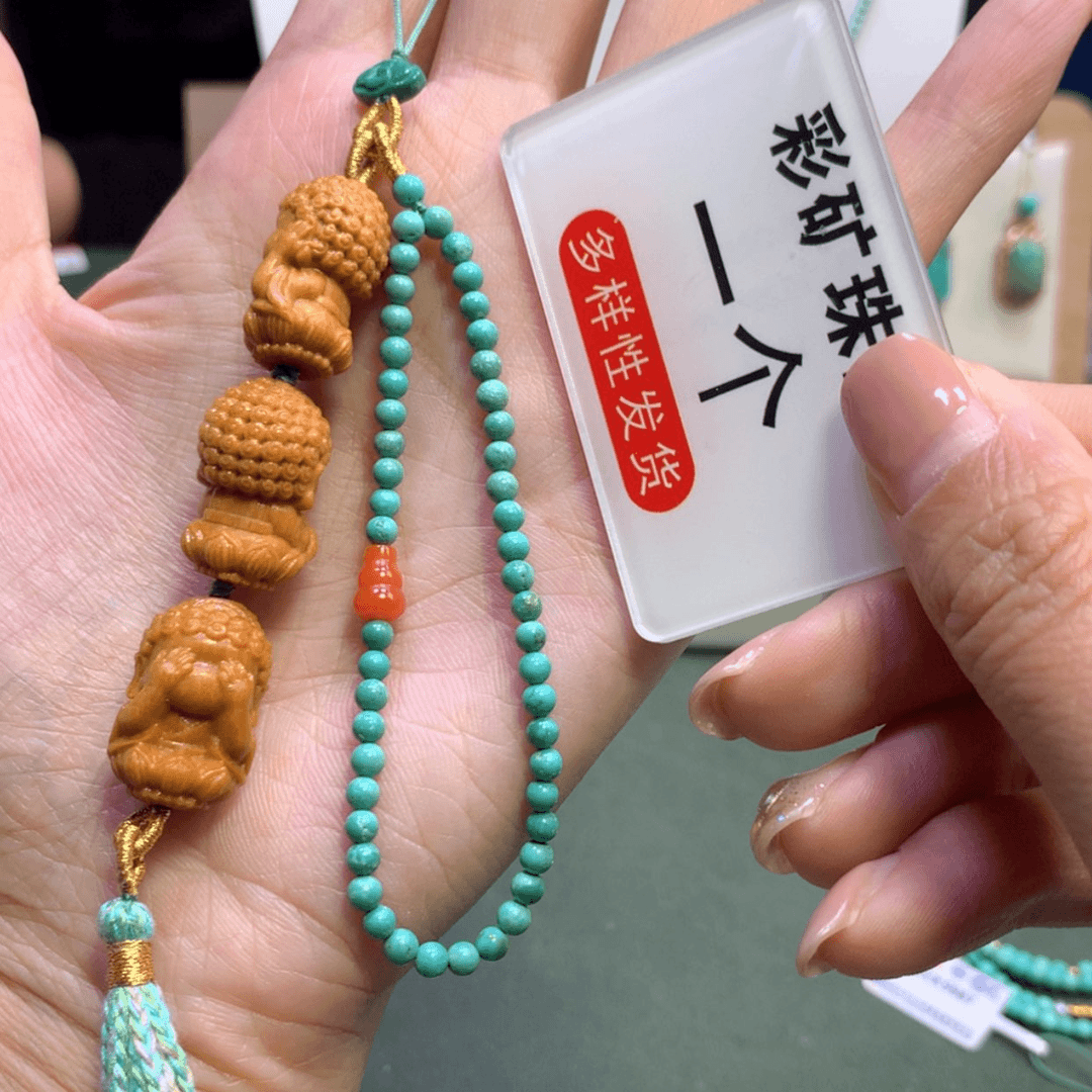 【闪购商品】南红玛瑙手机链未镶嵌