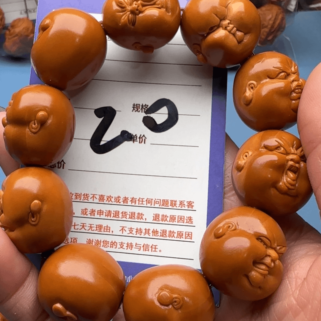 【闪购商品】橄榄核核雕