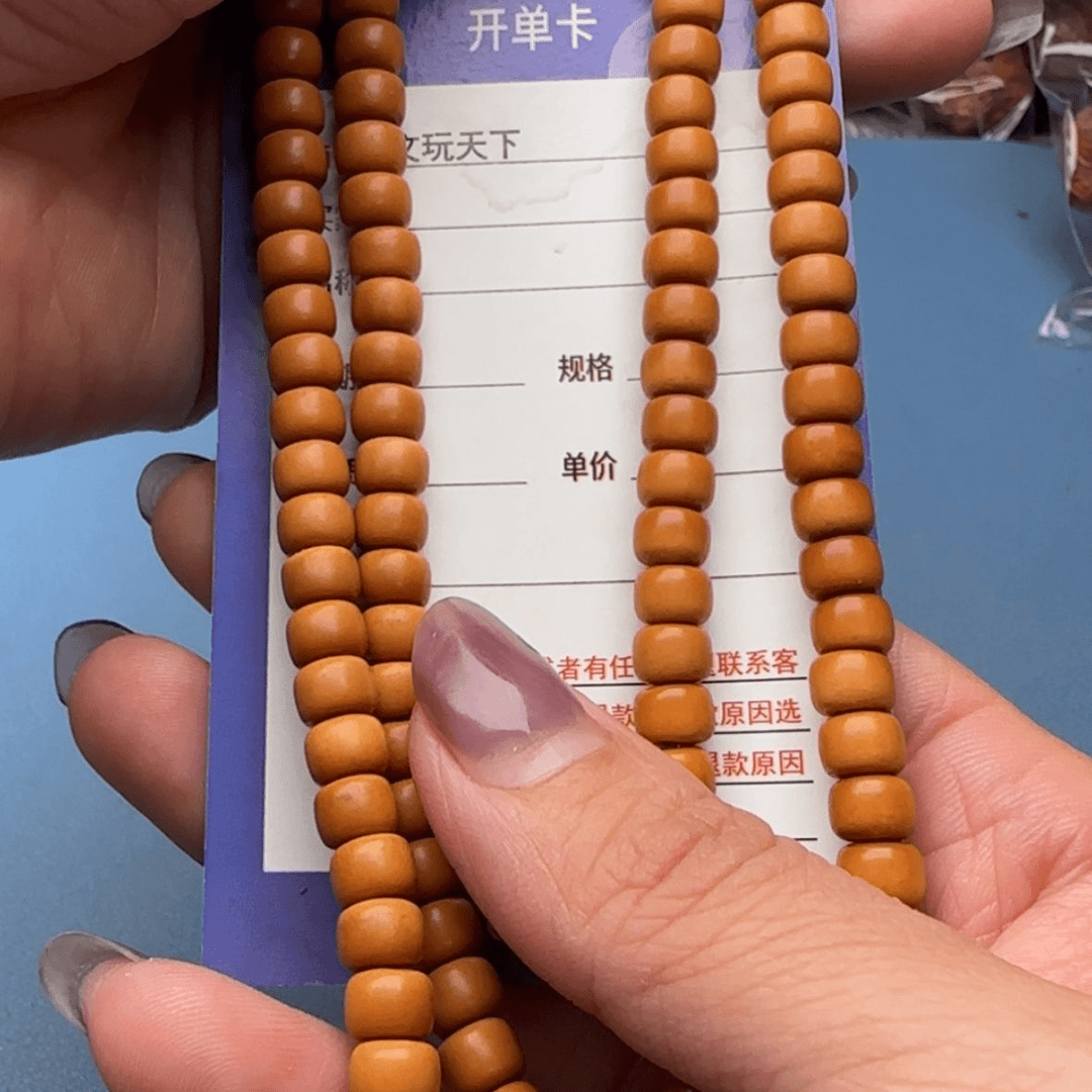 【闪购商品】橄榄核雕