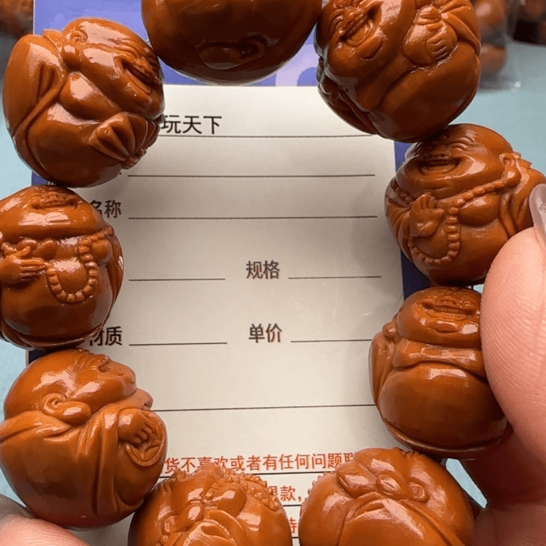 【闪购商品】橄榄核核雕
