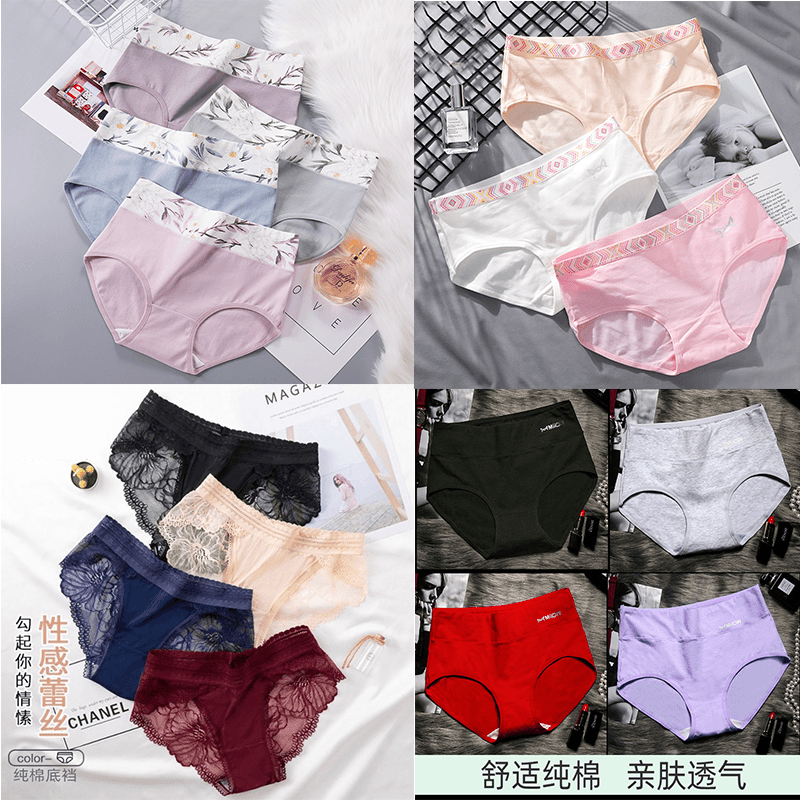 纯棉女士内裤一条