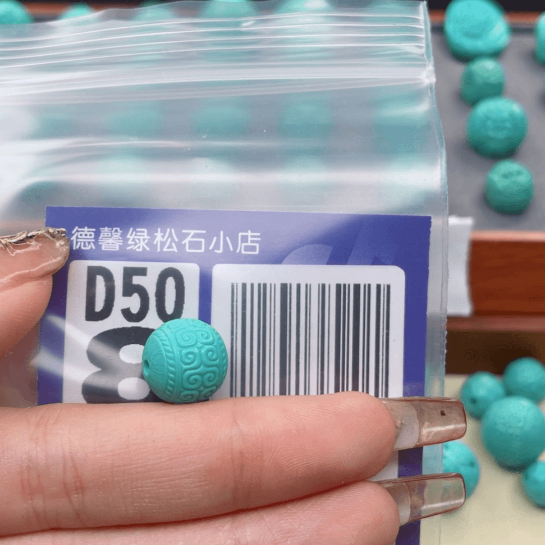 【闪购商品】绿松石回文珠未镶嵌L****g