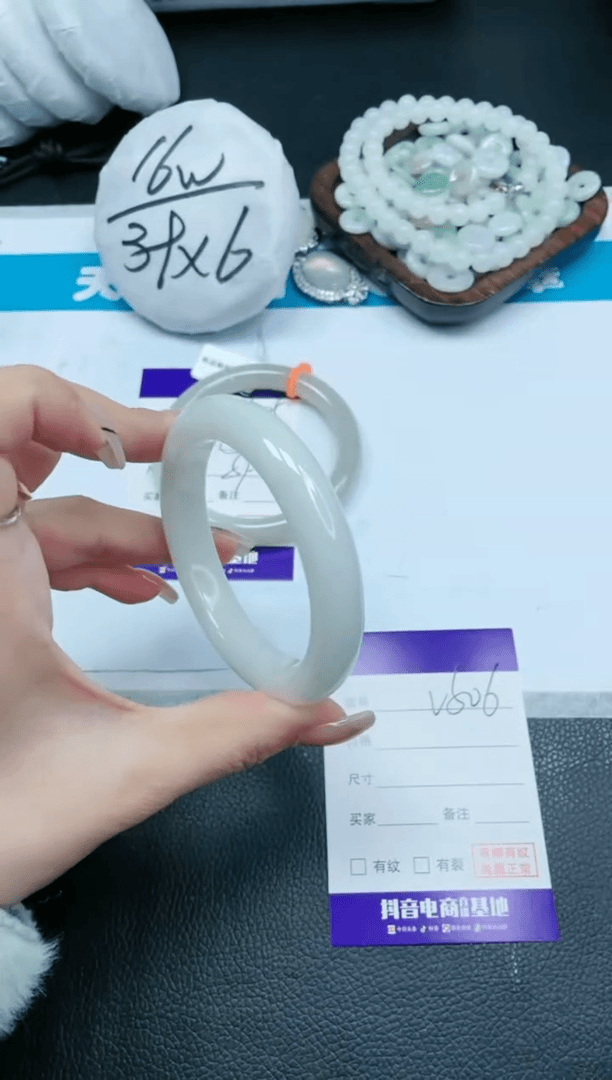 【闪购商品】和田玉（白玉）手镯未镶嵌4V506-57