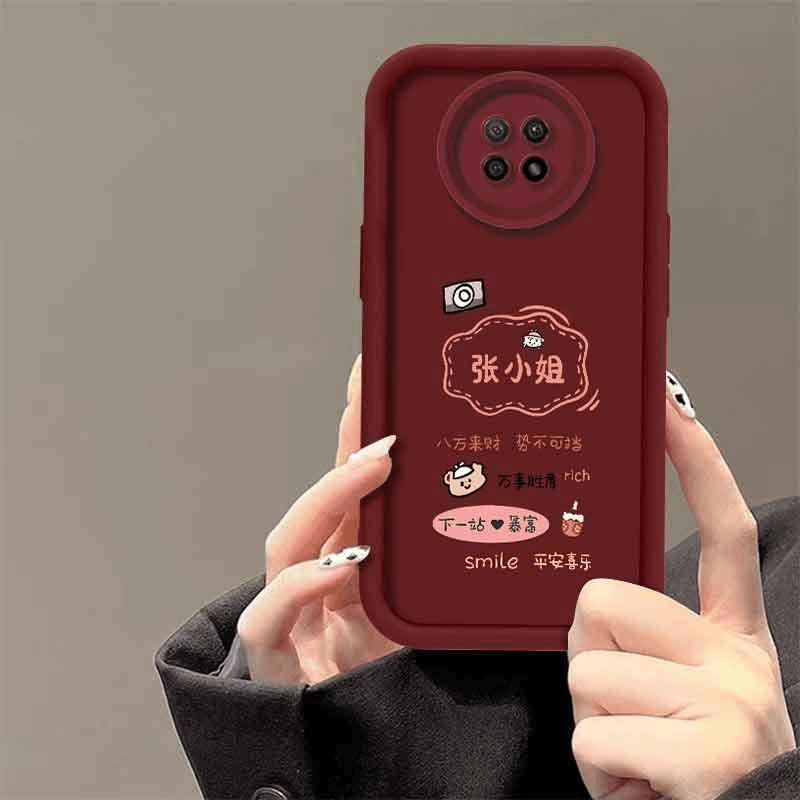 适用于红米NOTE95G手机壳Redminote95g新年百家姓女生防摔软壳全