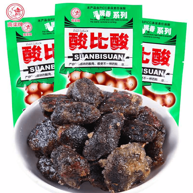 众合酸比酸酸角云南特产网红休闲小零食8090后怀旧酸角干糖果糕蜜