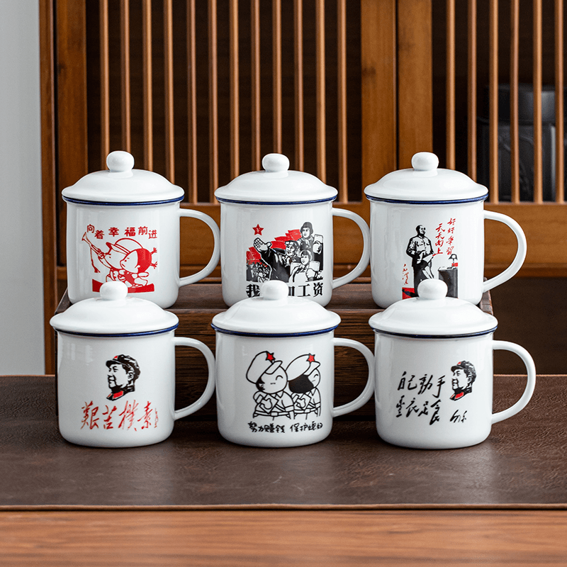陶瓷马克杯带盖复古水杯办公室创意个性潮流怀旧经典仿搪瓷杯加厚